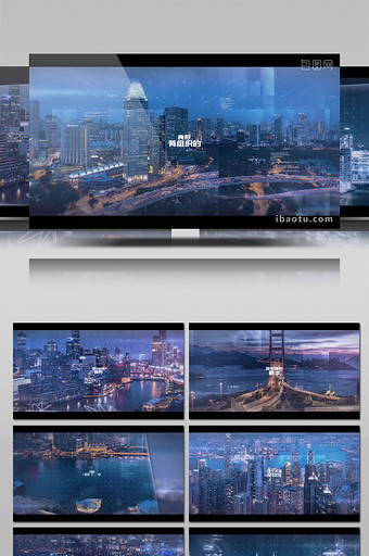 现代城市商务数字视差摄影演示宣传AE模板图片