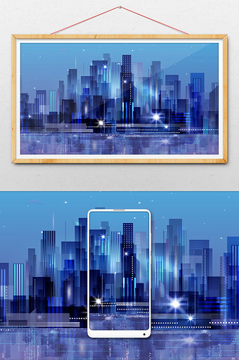 蓝色印象派城市剪影插画图片
