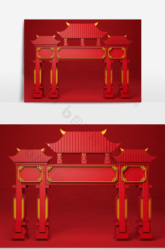 C4D创意大气中式春节门头拱门元素图片