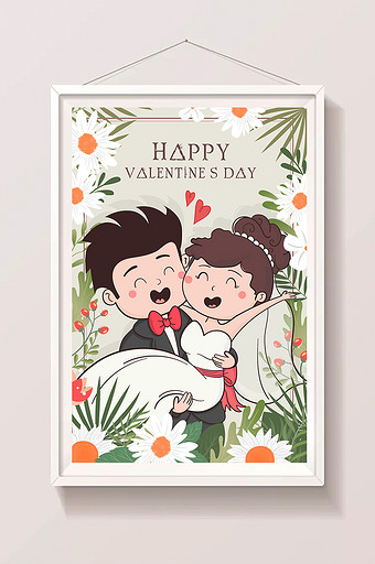 卡通浪漫情侣情人节新婚夫妇婚礼app插画图片