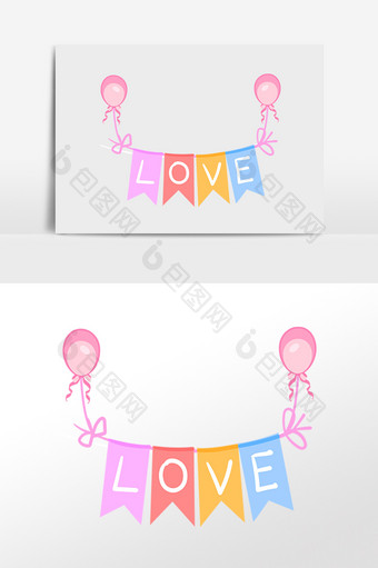 手绘情人节挂着粉色气球的彩旗素材图片
