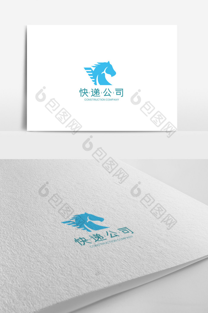 快递公司logo模板图片图片