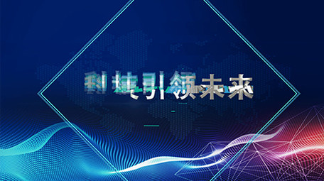 蓝色科技片头logo演绎AE模板