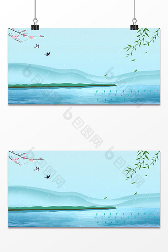 柳条桃花燕子清新湖水二十四节气雨水背景图片