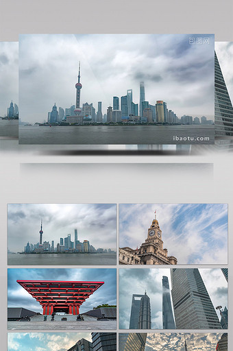 4K上海城市延时摄影实拍图片