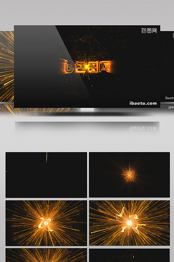 橙色粒子线条空间爆炸冲击logo演绎模板图片