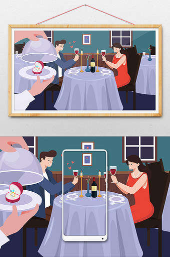 卡通烛光晚餐浪漫告白求婚约会横幅插画图片