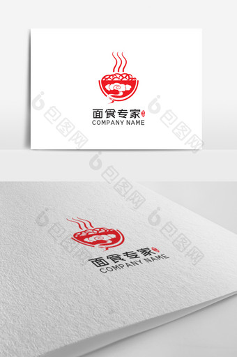 创意时尚餐饮标志logo设计图片