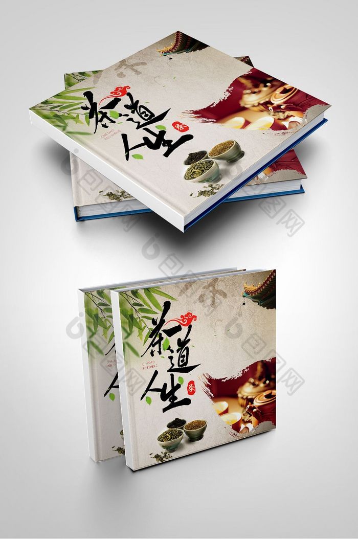 中国风画册封面设计中式画册图片