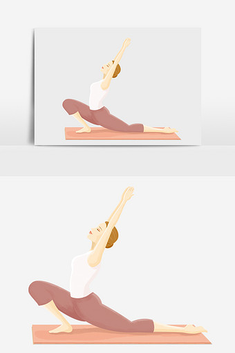 美女练瑜伽插画元素图片