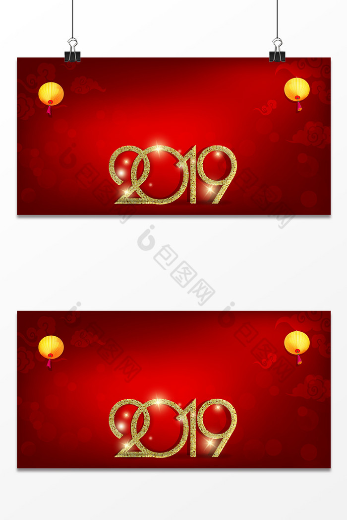 梦幻2019金色庆典年会春节图片图片