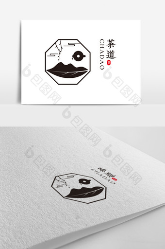 中式茶业茶道茶叶标志图片