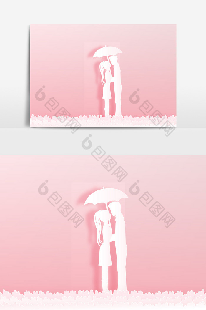 现代温馨浪漫恋人雨伞情人节图片图片