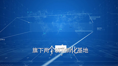 科技企业宣传片商务连线图文展示ae模板