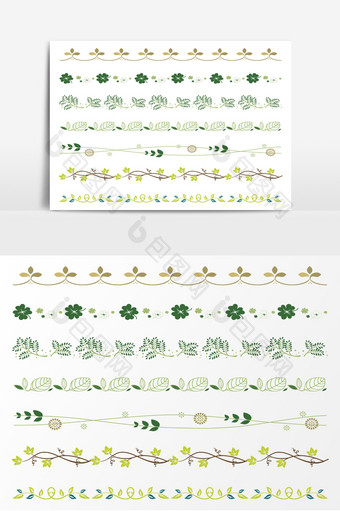 植物花纹花边分割线素材下载图片