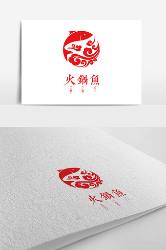 餐饮行业火锅鱼标志logo图片下载