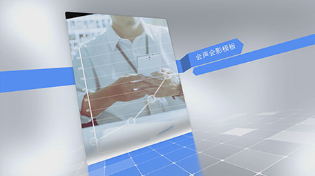 简洁干净企业商务宣传会声会影模板1