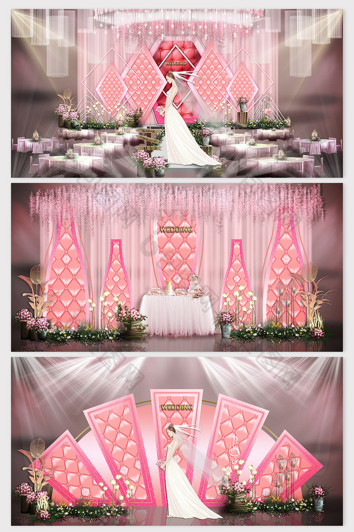 现代简约时尚奢华粉色软包婚礼效果图图片图片