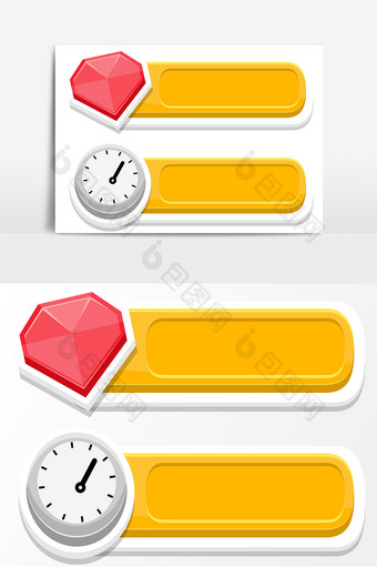 卡通钻石便笺标签AI矢量元素图片