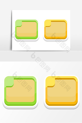 黄绿卡通便笺标签AI矢量元素图片