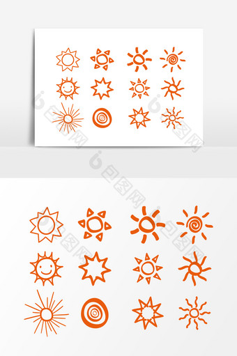 手绘太阳装饰图案元素图片