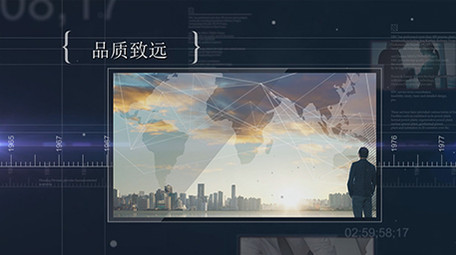 科技商务类企业发展史宣传edius模板1