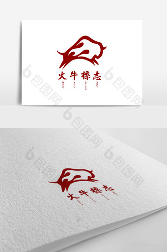动物牛标志logo设计图片