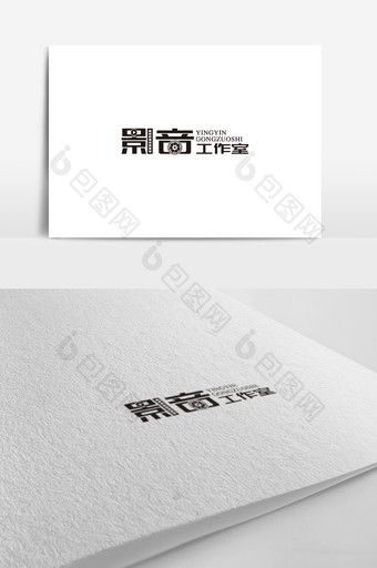 创意影音工作室标志logo设计图片