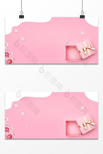 情人节粉色小清新礼盒玫瑰花背景图片