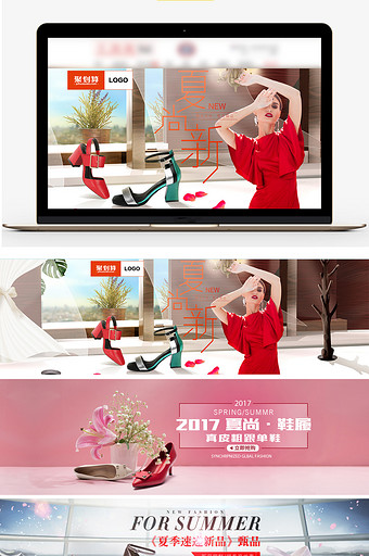 简约时尚淘宝天猫夏季女鞋高跟鞋海报图片