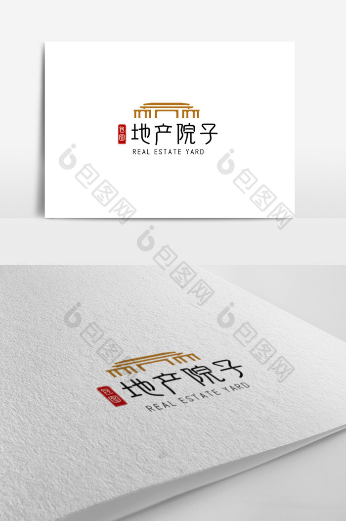 中式地产logo模板图片图片