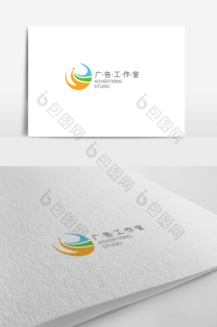 广告公司logo模板图片图片