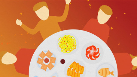 中国新年卡通舞狮猪年祝福MG动画AE模板