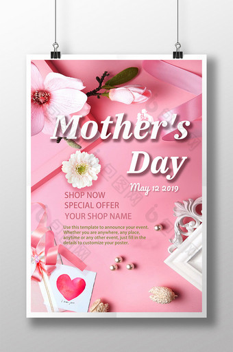 母亲节粉色调桌面丝带花暖海报图片