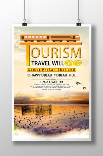 泰国旅游胜地的简单海报图片