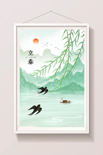 中国风立春24节气燕子泛舟垂钓柳条插画图片