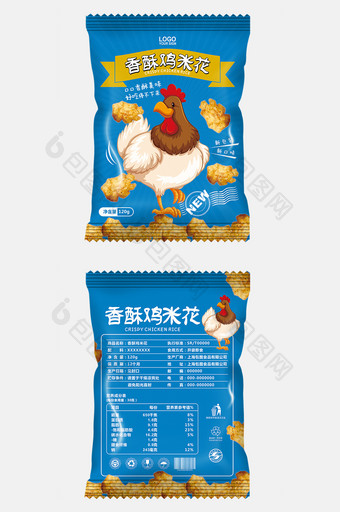蓝色清新香酥鸡米花膨化食品包装设计图片