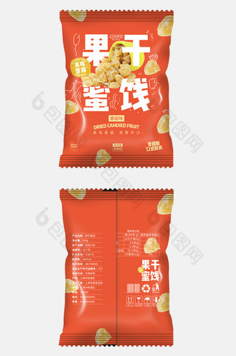 红色喜庆发射果干蜜饯食品包装设计图片