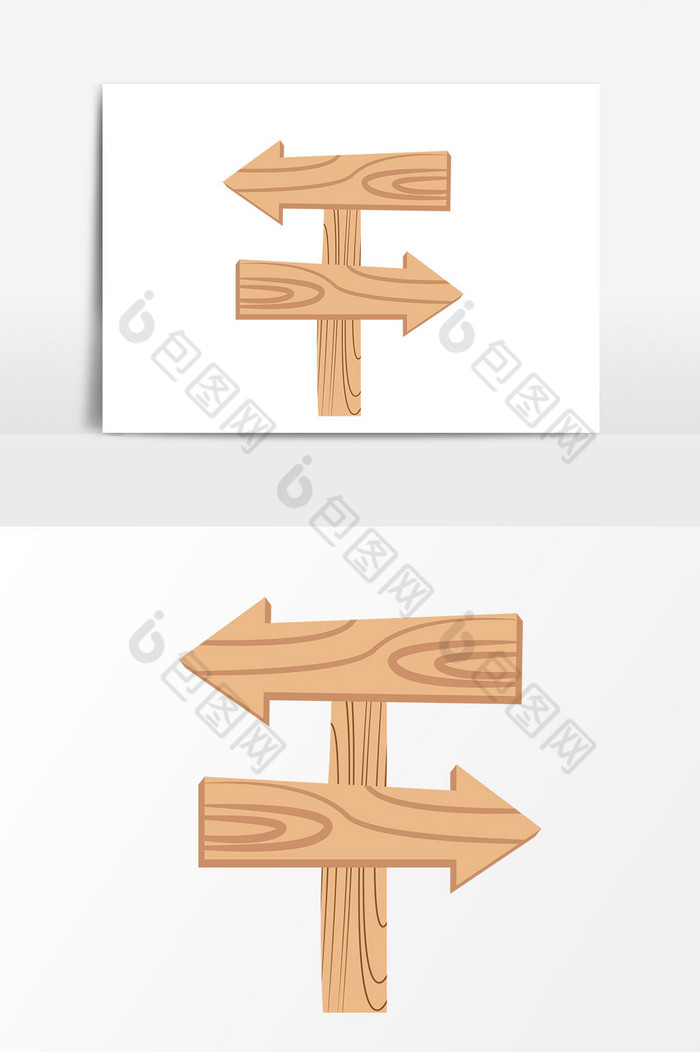 木牌箭头图片图片