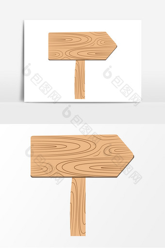 路标指示牌元素设计图片