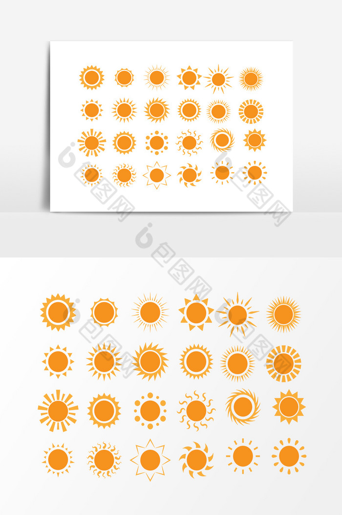 太阳图片图片