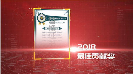 红色经典企业证书颁奖ae模板