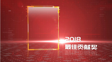 红色经典企业证书颁奖ae模板