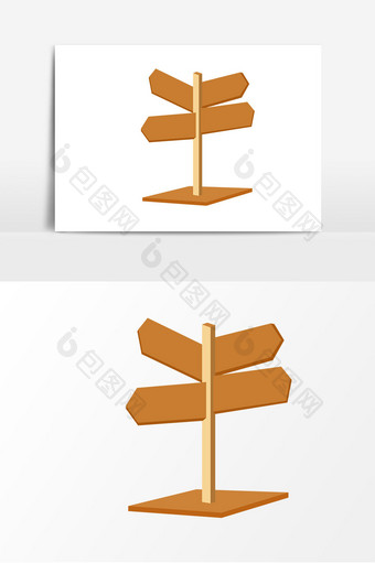 路标指示牌元素素材图片