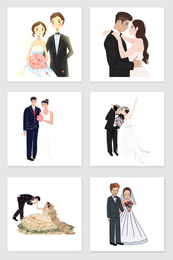 手绘婚礼人物套图插画元素图片