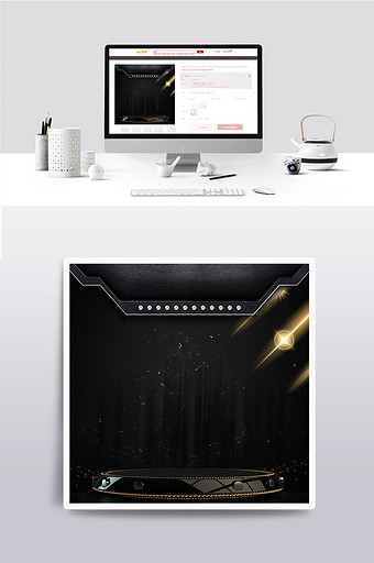 黑色商务电脑3C数码产品主图图片