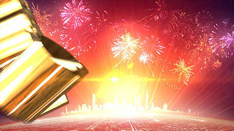 E3D梦想起航新春年会片头AE模版