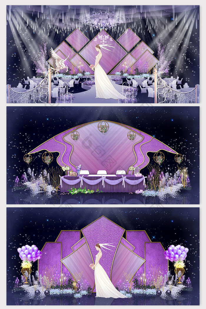 唯美炫彩香芋紫色婚礼效果图图片图片