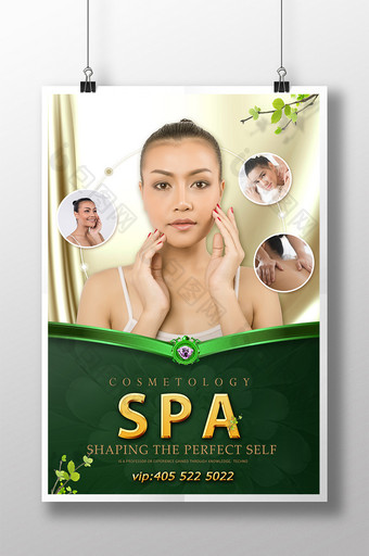 泰国美容spa海报图片