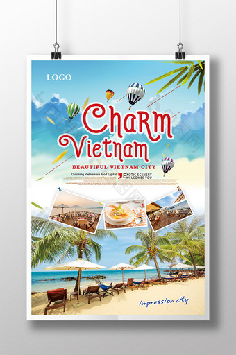 时尚越南旅游海报海滨旅游越南美食旅游地产图片
